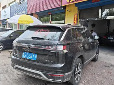 Volkswagen Tayron