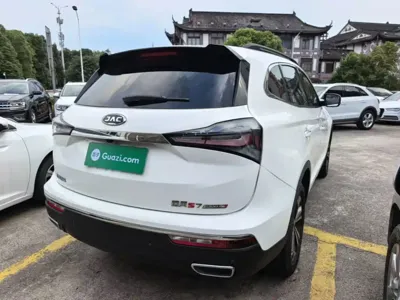 JAC Refine S7