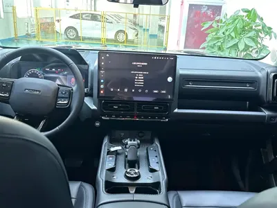 Haval Menglong New Energy