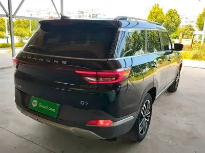 Changhe Changhe Q7