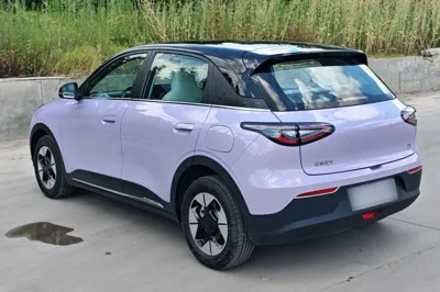 Geely Galaxy Geome