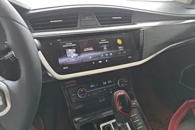 Geely Auto Emgrand GS
