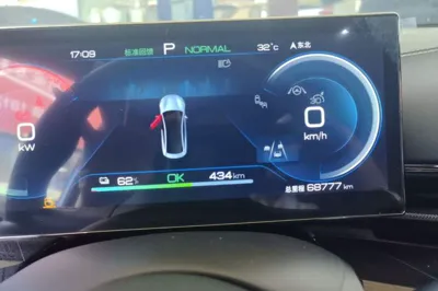 BYD Seal