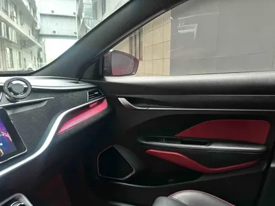 Geely Binrui