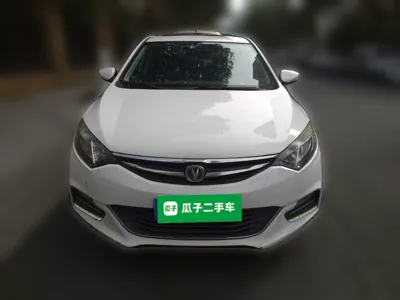 Changan Eado