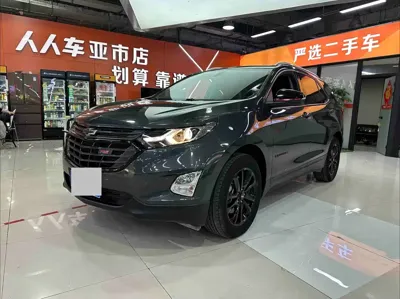 Chevrolet Equinox