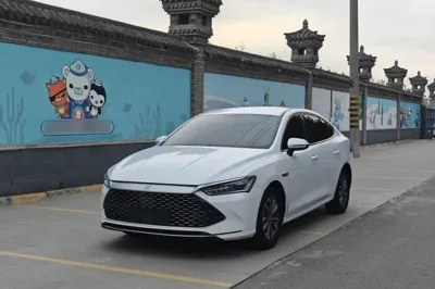 BYD Qin Plus