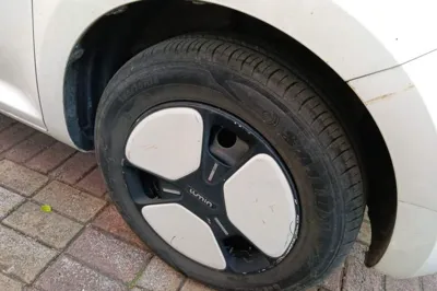 CHANGAN NEVO Lumin