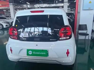Roewe Clever