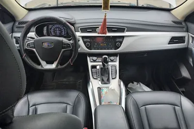 Geely Auto Emgrand X7 Sport