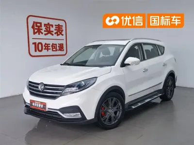 Fengguang Fengguang 580