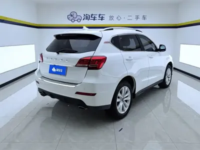 Haval H2