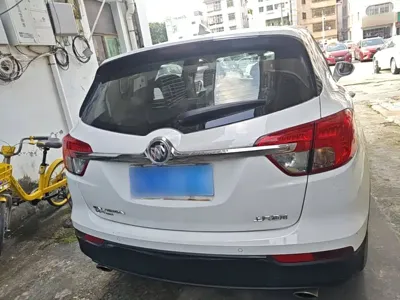 Buick Envision Plus