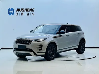 Land Rover Evoque