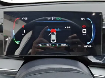 BYD Qin Plus