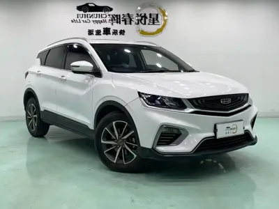 Geely Binyue