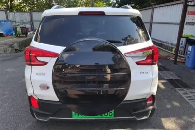 BYD Yuan Pro