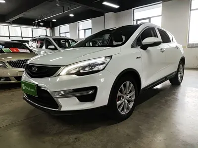 Geely Emgrand GS