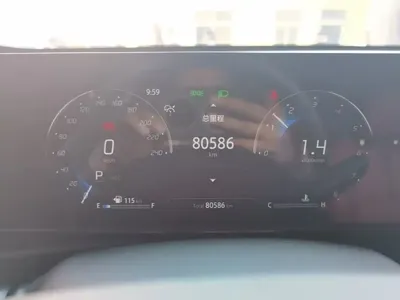Changan Eado