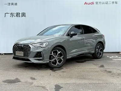 Audi Q3 Sportback