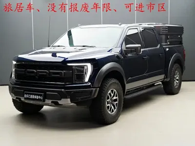 Ford F-150 Raptor