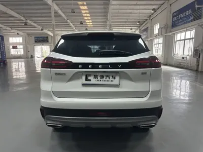 Geely Boyue