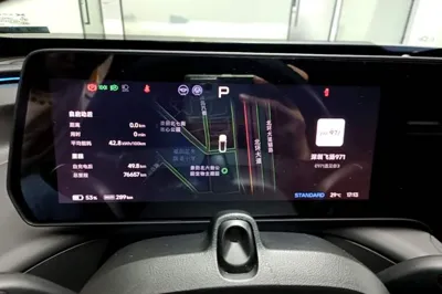 Xpeng P7
