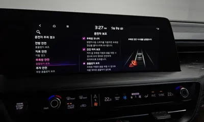 Kia K8