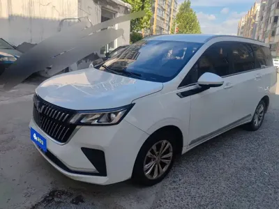 Wuling Jiachen