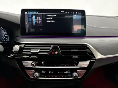 BMW 5 Series New Energy