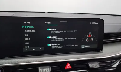 Kia K5
