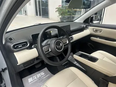 Wuling Bingo PLUS