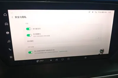 Xpeng P7