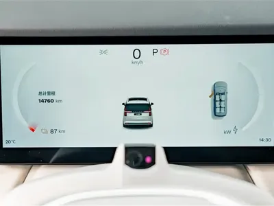 Volvo EM90
