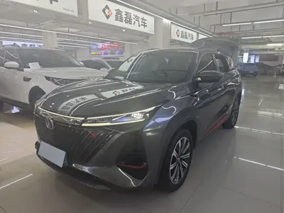 Changan 长安CS75PLUS