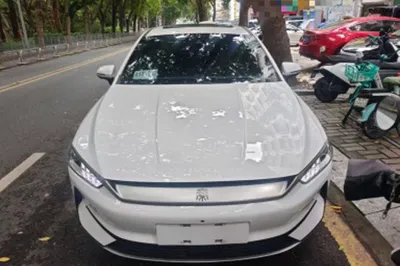 BYD Qin Plus