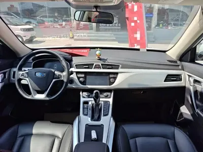 Geely Boyue