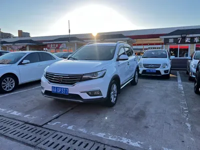 Roewe RX5
