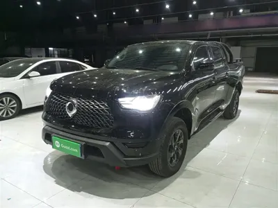 Great Wall Pao