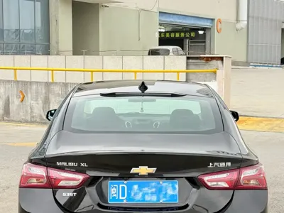 Chevrolet Malibu XL