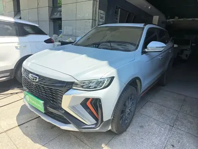 Geely Boyue