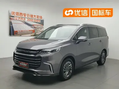 大通 G50