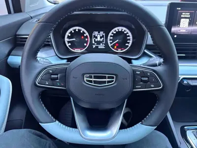 Geely Emgrand S
