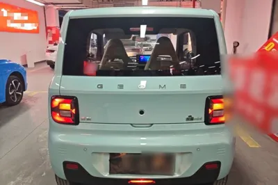 Geely Galaxy Panda