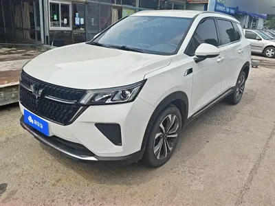 Wuling Xingchen