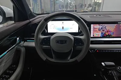 Geely Auto Monjaro L