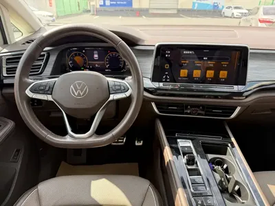 Volkswagen Viloran