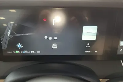 Li Auto ONE