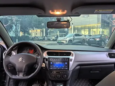 Citroen Elysee