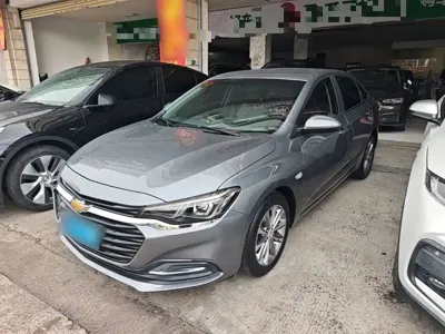 Chevrolet Monza